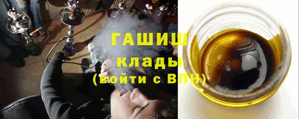 mix Богородицк