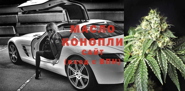 mix Богородицк